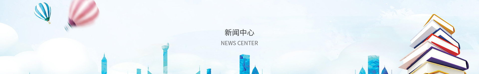 55sj世纪用户登录